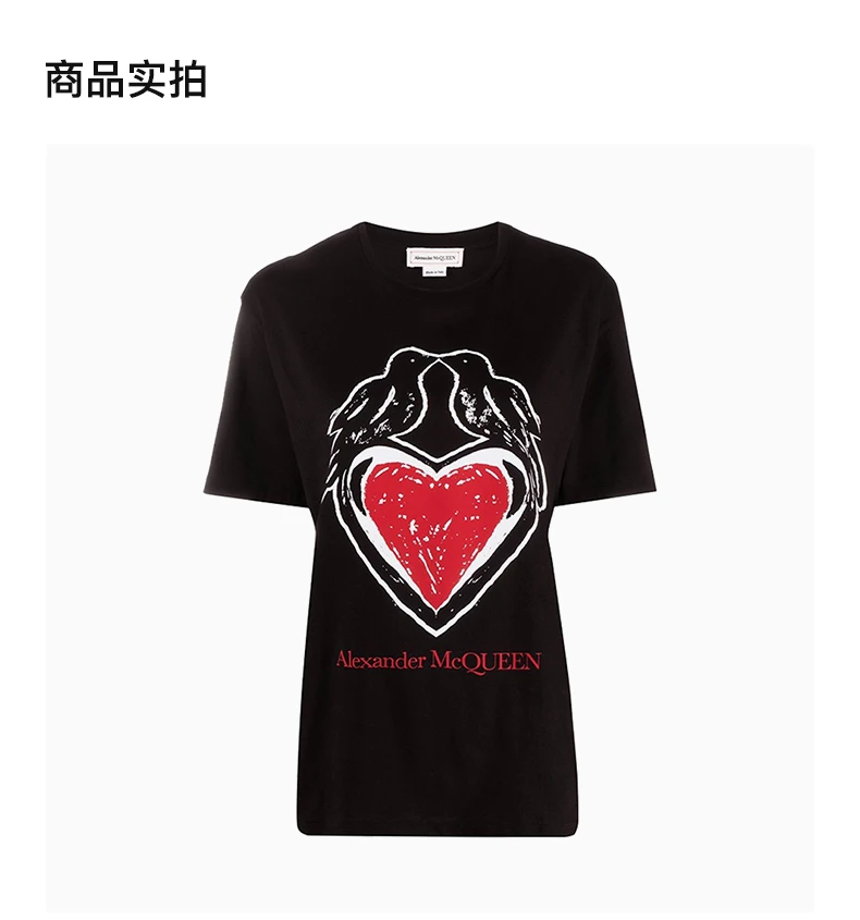 商品Alexander McQueen|ALEXANDER MCQUEEN 女士黑色心形短袖圆领T恤 668432-QZADP-0520,价格¥1261,第4张图片详细描述