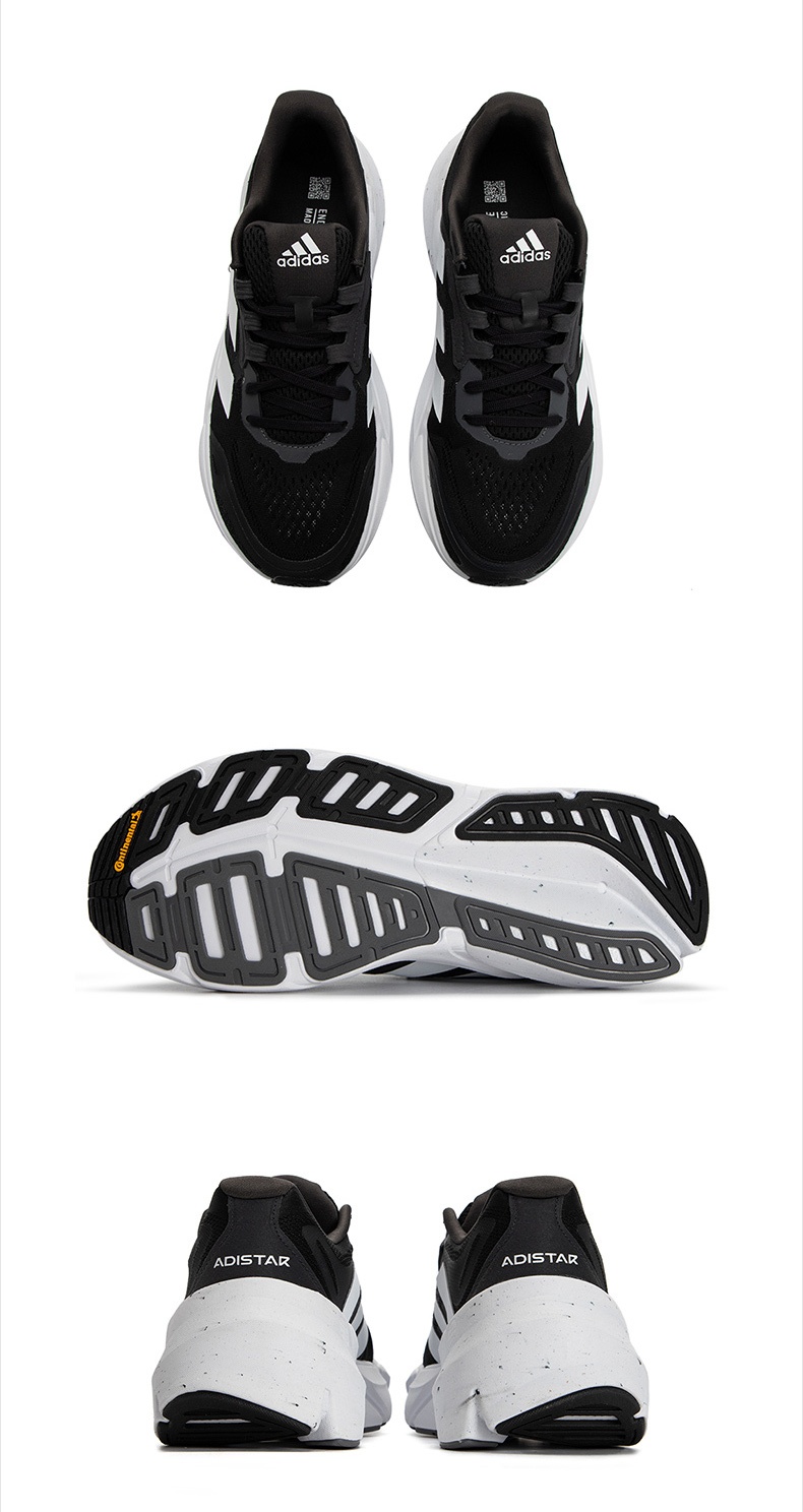 商品[国内直发] Adidas|ADISTAR M男子跑步鞋,价格¥687,第5张图片详细描述