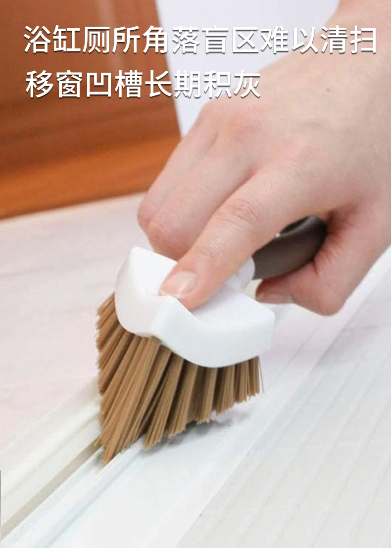 商品[国内直发] sanbelm|sanbelm浴室清洁刷棕色54g-舒适手感多方位清洁,价格¥36,第6张图片详细描述