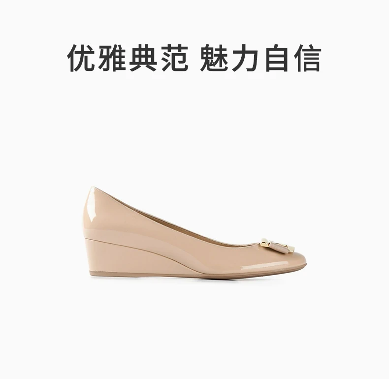 商品Salvatore Ferragamo|SALVATORE FERRAGAMO 裸色女士坡跟鞋 0594550,价格¥1959,第1张图片详细描述