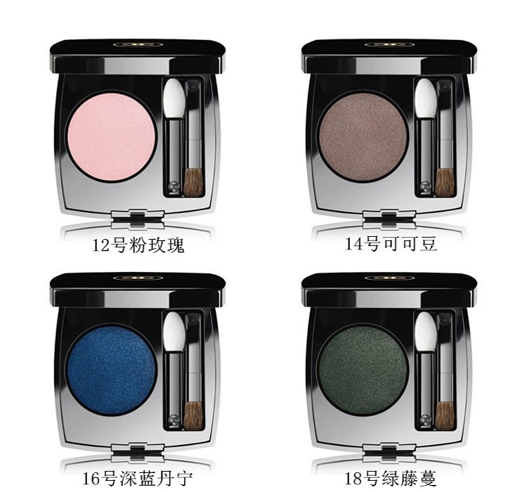 商品Chanel|Chanel香奈儿 单色恒彩眼影粉2.2g,价格¥261,第4张图片详细描述