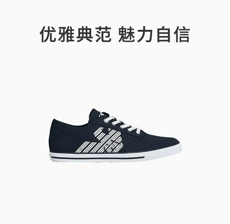 商品[国内直发] Emporio Armani|EMPORIO ARMANI 安普里奥·阿玛尼 黑色logo印花系带男士帆布鞋 278077-CC299-00020,价格¥961,第1张图片详细描述