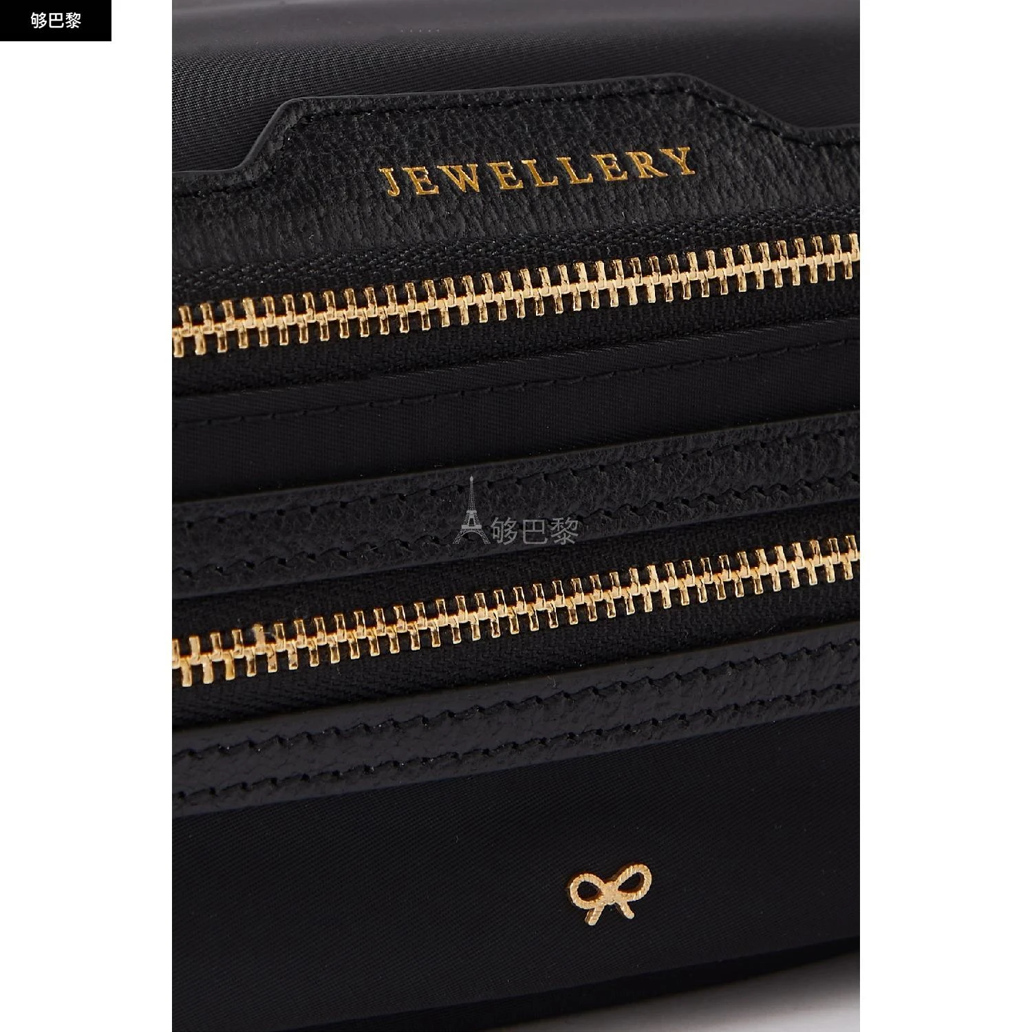商品Anya Hindmarch|包邮包税【预售7天发货】 ANYA HINDMARCH 23秋冬 女士 收纳包 皮革边饰尼龙小��袋 1647597287812100 5050925152860Black ,价格¥2857,第6张图片详细描述