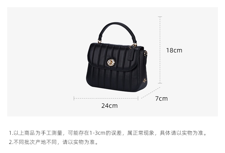 商品Coach|蔻驰Marlie系列女士PVC配皮旋钮手提单肩斜挎包,价格¥1248,第23张图片详细描述