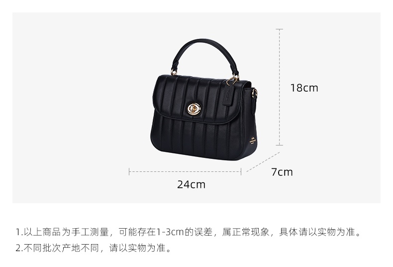 商品Coach|蔻驰Marlie系列女士PVC配皮旋钮手提单肩斜挎包,价格¥1244,第23张图片详细描述