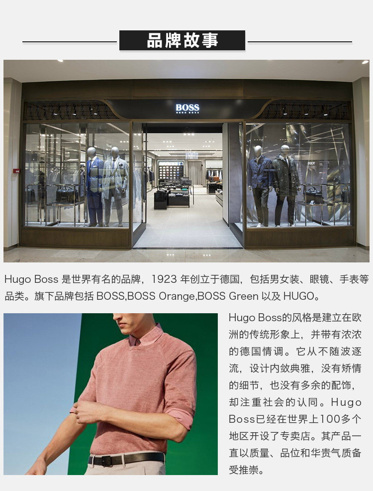 商品Hugo Boss|Hugo Boss 雨果博斯 男士棉混纺LOGO胸标线条纹理拉链长袖运动衫 SKAZ-50387136-001,价格¥1296,第10张图片详细描述