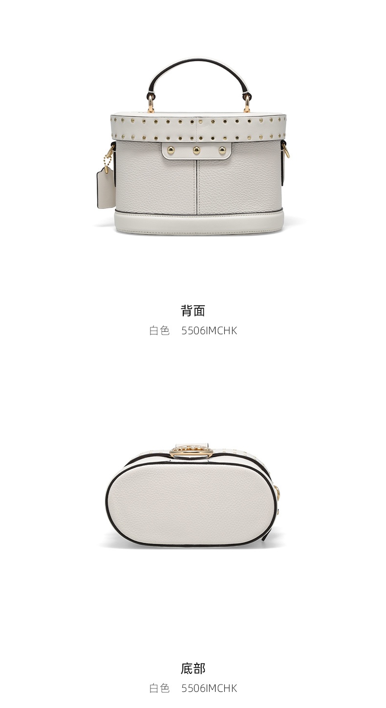 商品[国内直发] Coach|COACH/蔻驰 女士PVC配皮单肩斜挎手提包 5506IMCHK 送礼好物,价格¥1656,第4张图片详细描述