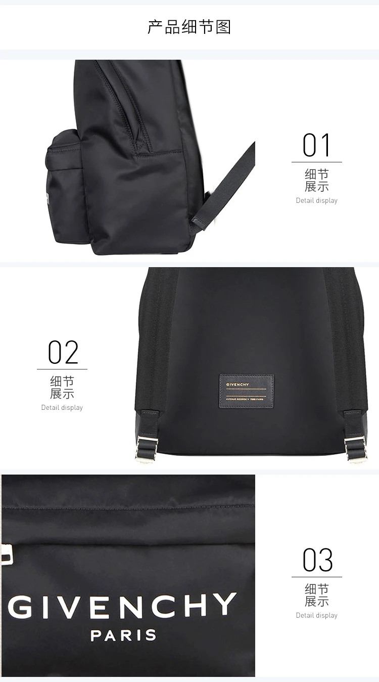 商品[国内直发] Givenchy|GIVENCHY 黑色男士双肩包 BK500JK0AK-004,价格¥7797,第6张图片详细描述