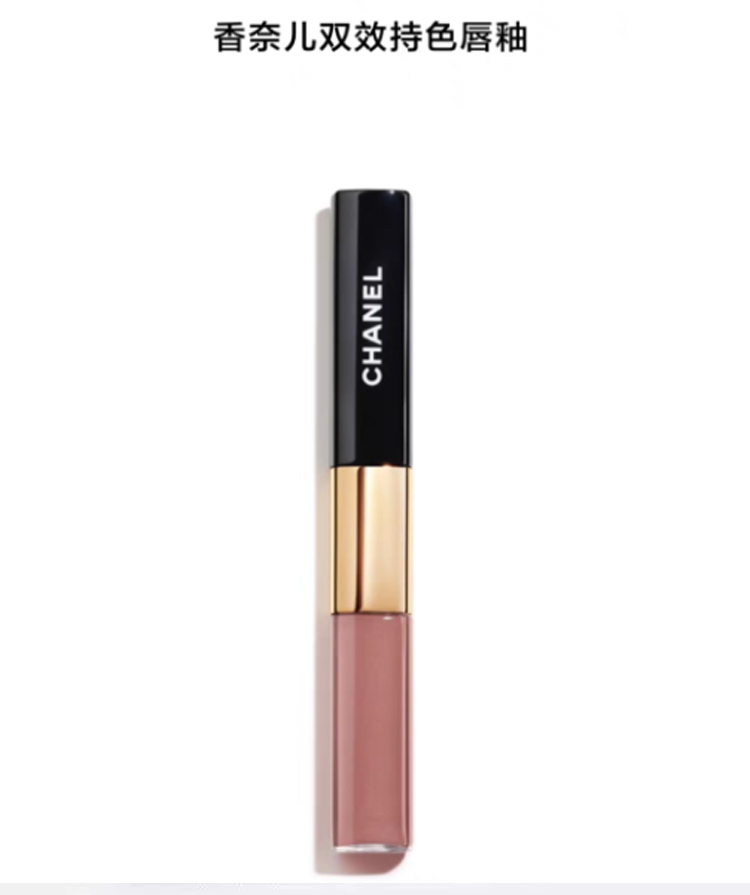 商品Chanel|CHANEL香奈儿 双效持色双头唇釉 #174/154/182 8ml,价格¥478,第1张图片详细描述
