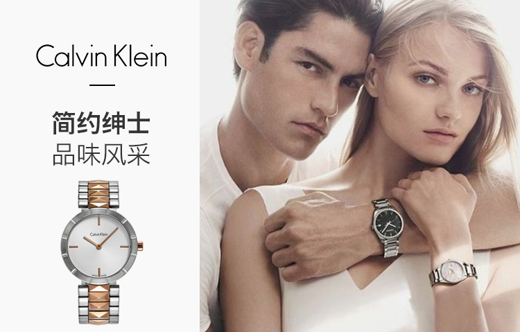 商品Calvin Klein|Calvin Klein 卡尔文 克莱恩 时尚简约女士腕表 K5T33BZ6,价格¥918,第3张图片详细描述