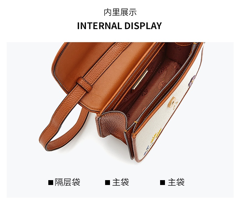 商品[国内直发] Tory Burch|【清仓价】托里·伯奇TB 女士米色拼色织物配皮刺绣花朵时尚元素单肩斜挎包马鞍包 89499-254,价格¥923,第6张图片详细描述