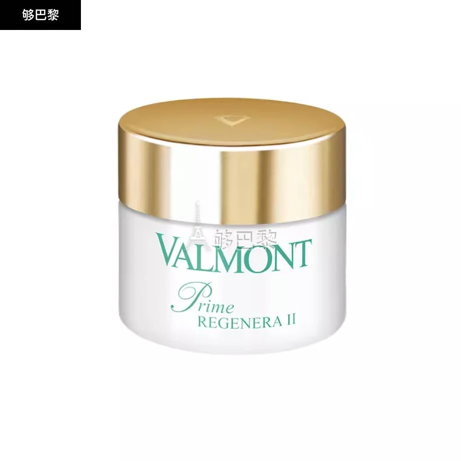 商品Valmont|VALMONT 女士 面霜 升效活化面霜「2号」 VLM018,价格¥1552,第4张图片详细描述