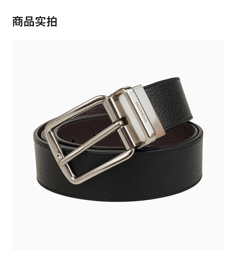 商品Coach|COACH 男士黑色PVC配皮腰带 F64840AQO,价格¥698,第4张图片详细描述
