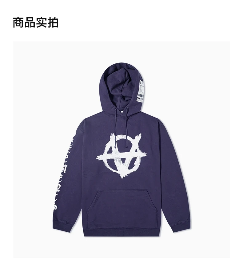 商品Vetements|VETEMENTS 海军蓝色男士卫衣/帽衫 SS20TR312-NAVY,价格¥2704,第4张图片详细描述
