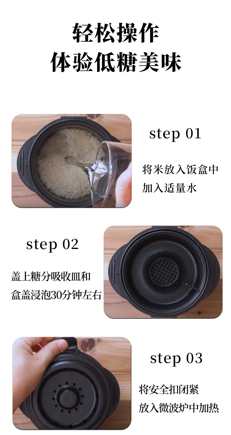 商品[国内直发] Skater|SKATER微波炉加热饭盒500ml,价格¥98,第6张图片详细描述