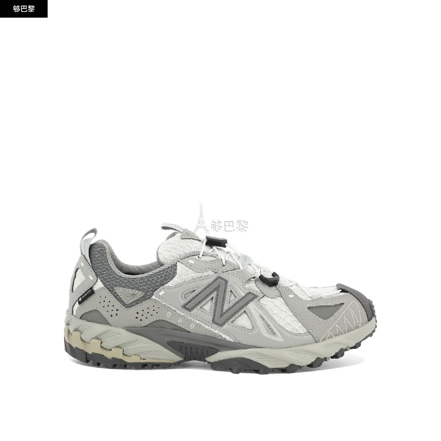 商品New Balance|【特惠6.0折】【预售】 2023秋冬 男士 休闲运动鞋 休闲鞋 2732487  ML610XATEAMAWAYGREY ,价格¥1687,第3张图片详细描述