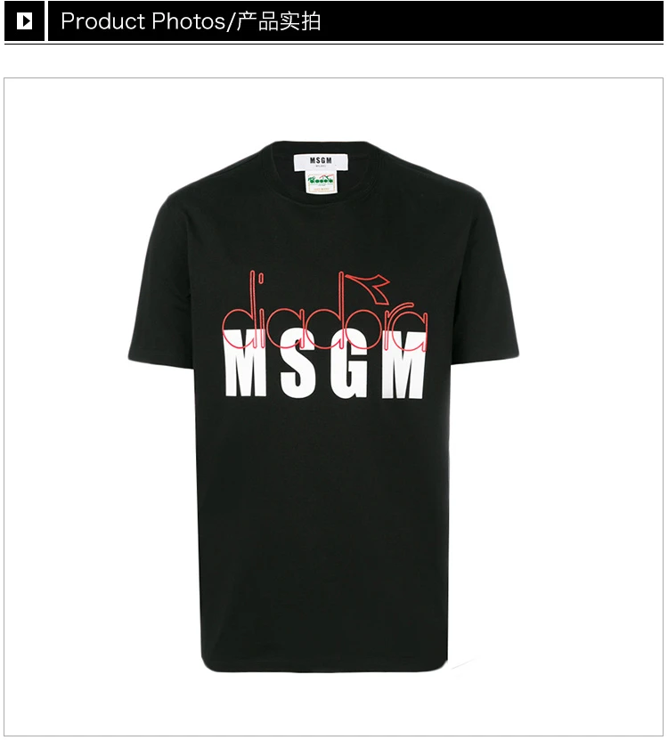 商品[国内直发] MSGM|MSGM 男士短袖T恤 2440MM310-184195-99,价格¥463,第4张图片详细描述