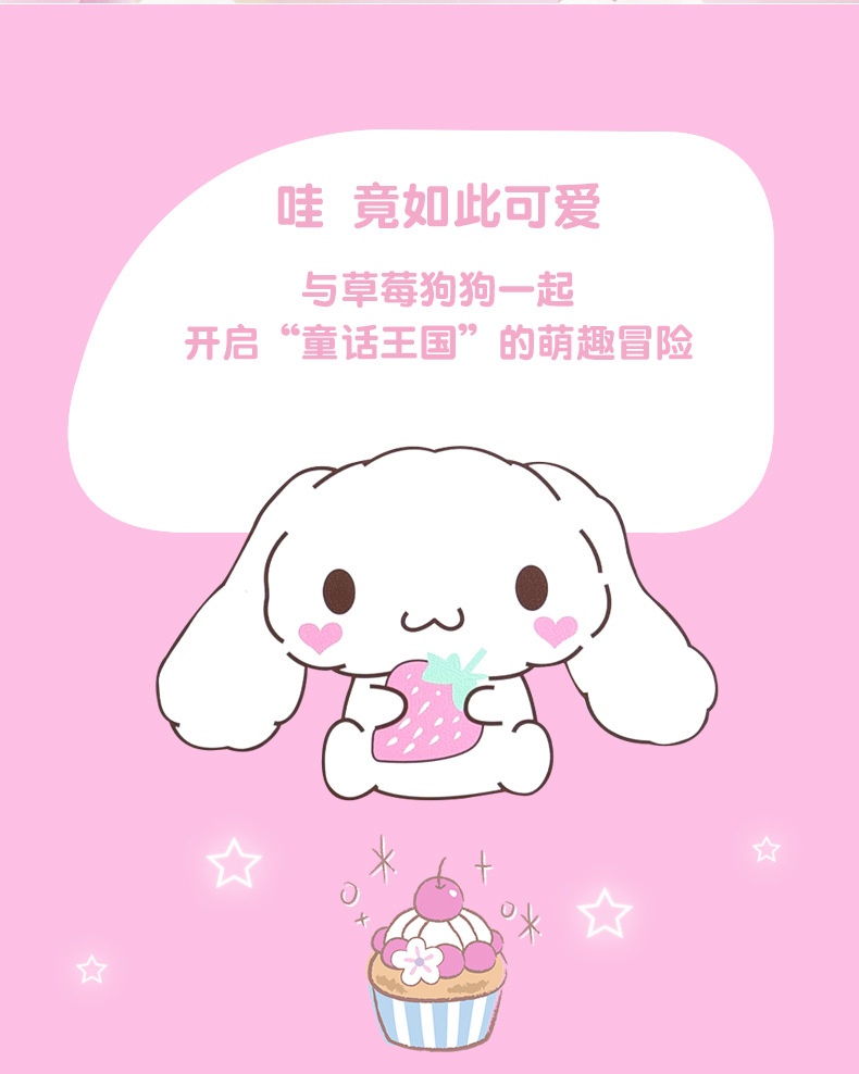 商品[国内直发] GLENVINTEN|格岚云顿电脑椅家用办公椅人体工学可躺升降椅主播竞技赛车椅子游戏电竞椅,价格¥488,第3张图片详细描述