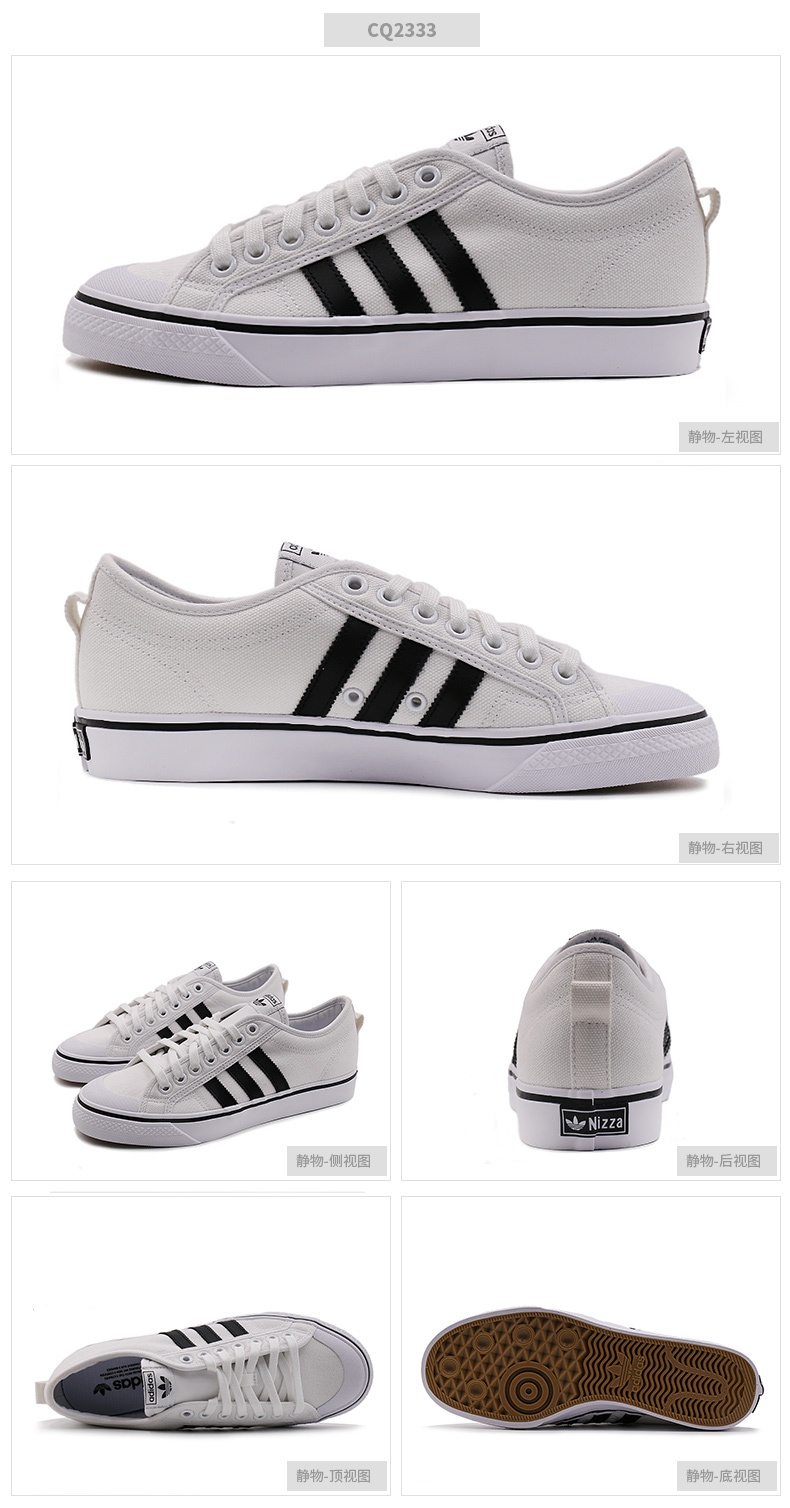 商品[国内直发] Adidas|NIZZA男士休闲鞋,价格¥363,第2张图片详细描述