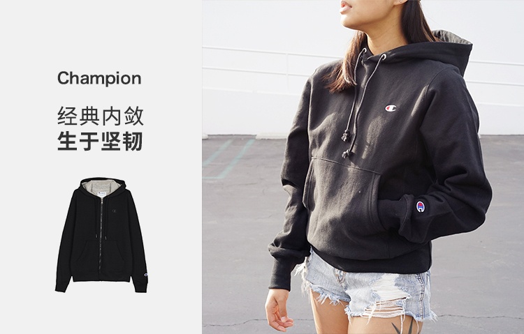 商品CHAMPION|冠军加绒连帽拉链卫衣 regular线S0891-407D55,价格¥352,第5张图片详细描述