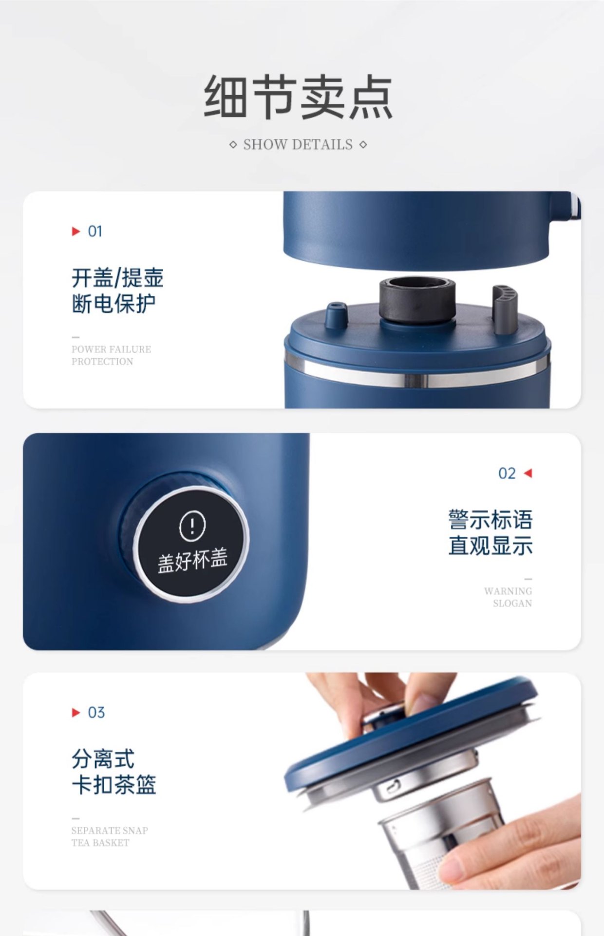 商品[国内直发] Morphy Richards|破壁机家用养生壶轻音小型榨汁机双杯全自动料理机加热豆浆机MR8200,价格¥398,第15张图片详细描述