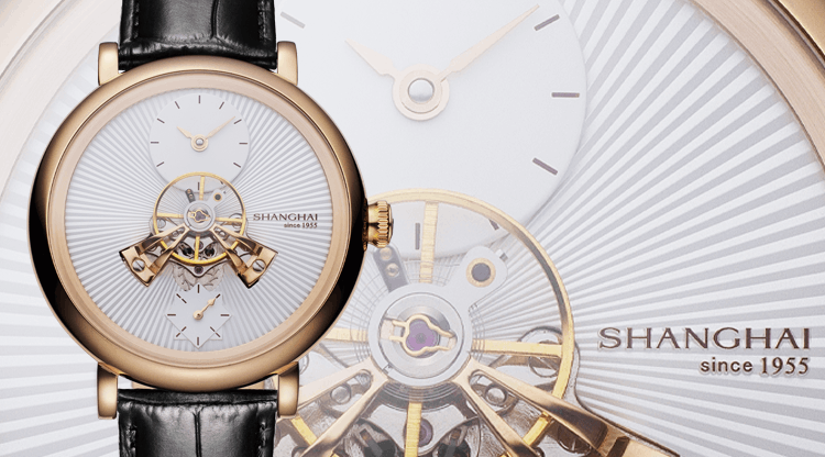 商品[国内直发] SHANGHAI WATCH| 大都会系列·穹境 自动上链机械男士腕表,价格¥3166,第16张图片详细描述