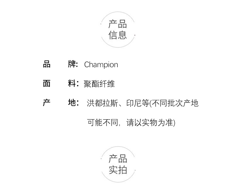 商品CHAMPION|Champion冠军新款女装左胸草写小logo女士立领棉服保暖上衣时尚潮流J4669-586UHA,价格¥881,第2张图片详细描述