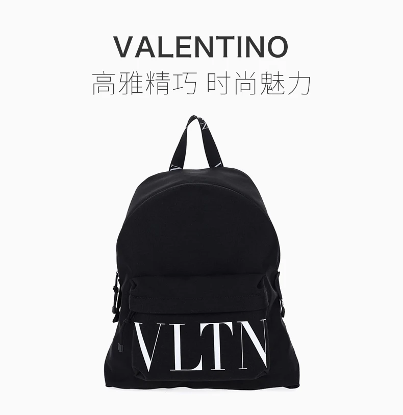 商品[国内直发] Valentino|VALENTINO 华伦天奴 男士黑色聚酰胺双肩包 UY2B0993-YHS-0NI,价格¥7686,第1张图片详细描述