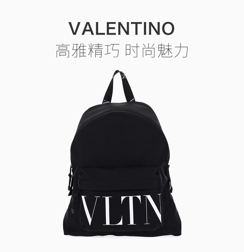 商品[国内直发] Valentino|VALENTINO 华伦天奴 男士黑色聚酰胺双肩包 UY2B0993-YHS-0NI,价格¥6903,第1张图片详细描述