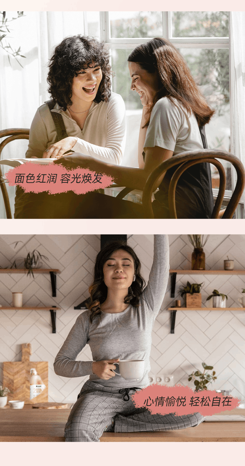 商品Biowell|【国内现货】伊朗进口藏红花素颜丸调睡眠口服补气营养生保健30粒,价格¥370,第11张图片详细描述