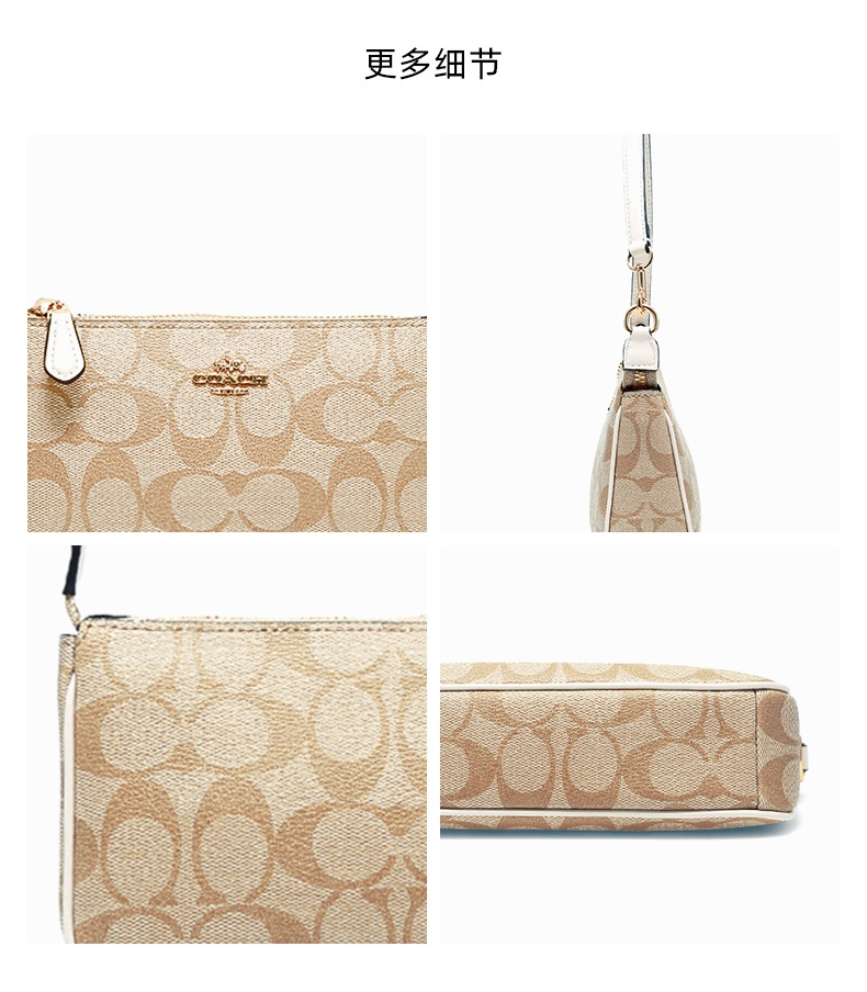 商品Coach|COACH 奥莱款小号女士PVC配皮手拿包 C3308IMDQC 送礼好物,价格¥1133,第6张图片详细描述