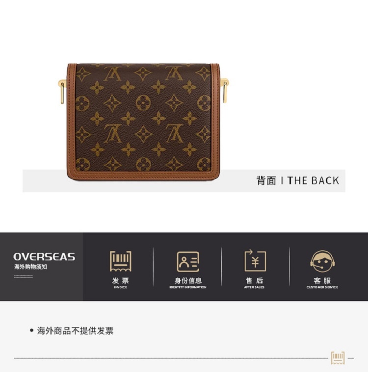 商品Louis Vuitton|Louis Vuitton 路易威登 女士老花手拿单肩包MINI达芙妮 M45959（原M44580）送礼好物,价格¥25824,第11张图片详细描述