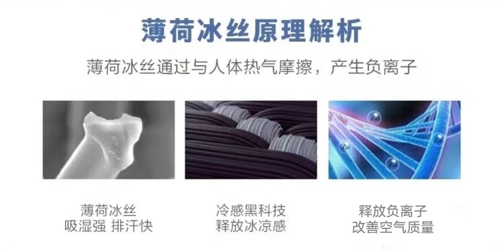 商品[国内直发] 1ZHAI|冰淇淋亲肤凉感被 天青蓝150*210,价格¥175,第9张图片详细描述