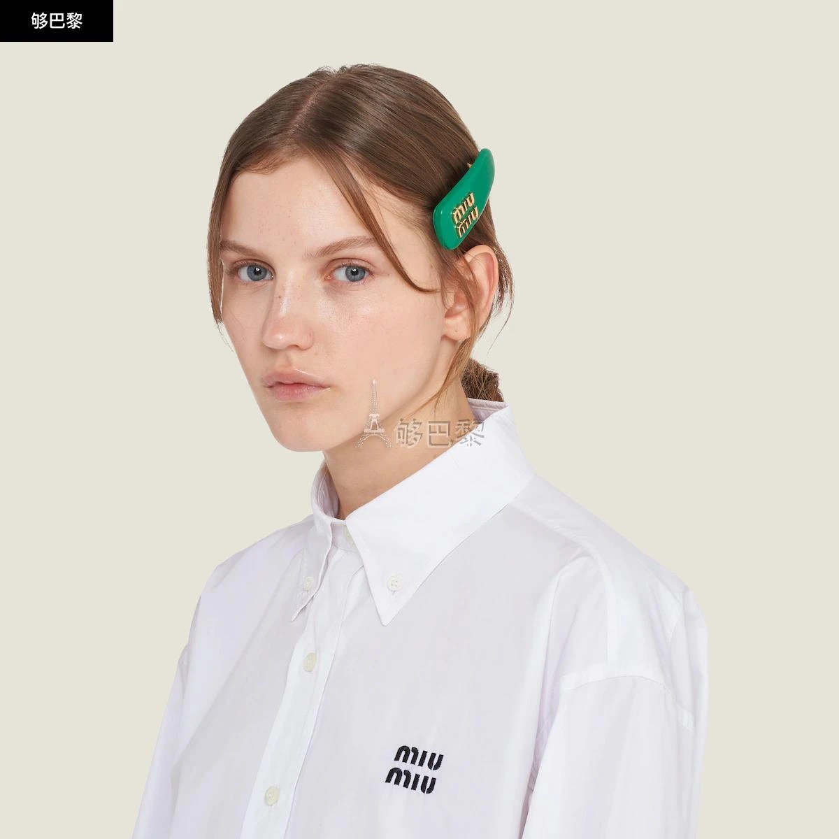 商品Miu Miu|包邮包税【预售7天发货】 MIUMIU缪缪 23秋冬 女士 发夹 Pince à cheveux en cuir nappa 5IF092_038_F0458,价格¥2561,第5张图片详细描述