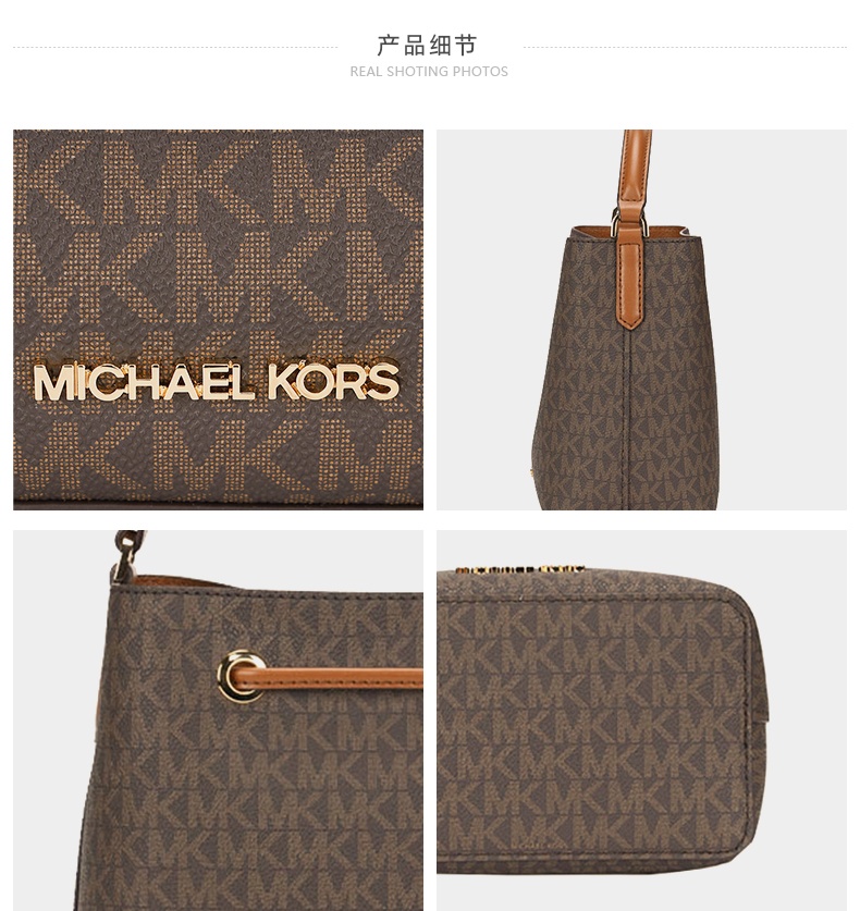 商品Michael Kors|迈克.科尔斯SURI小号女士PVC单肩斜挎手提包,价格¥1194,第16张图片详细描述