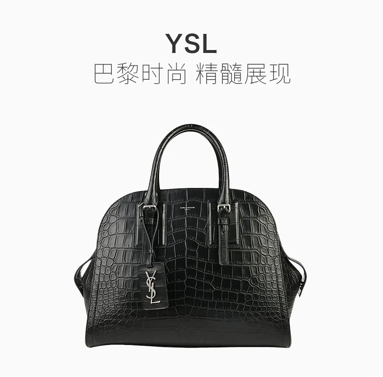 商品[国内直发] Yves Saint Laurent|YSL 圣罗兰 女士黑色徽标手提单肩包 500015-DZE0E-1000,价格¥11962,第1张图片详细描述