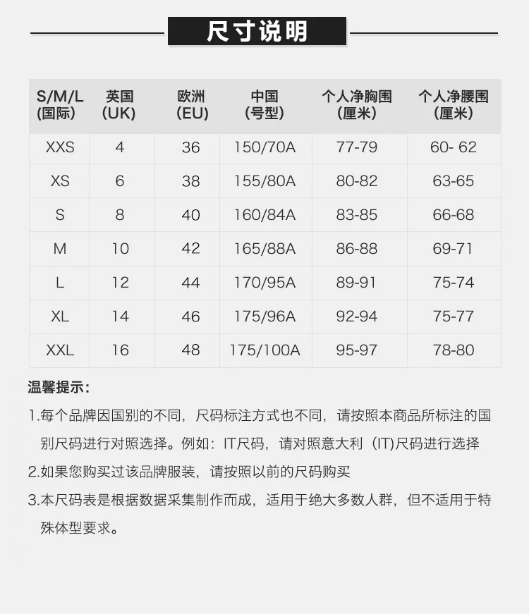 商品[国内直发] Moschino|Moschino 莫斯奇诺 女士灰色圆领纯棉短袖T恤 A0701-9140-1485,价格¥672,第3张图片详细描述