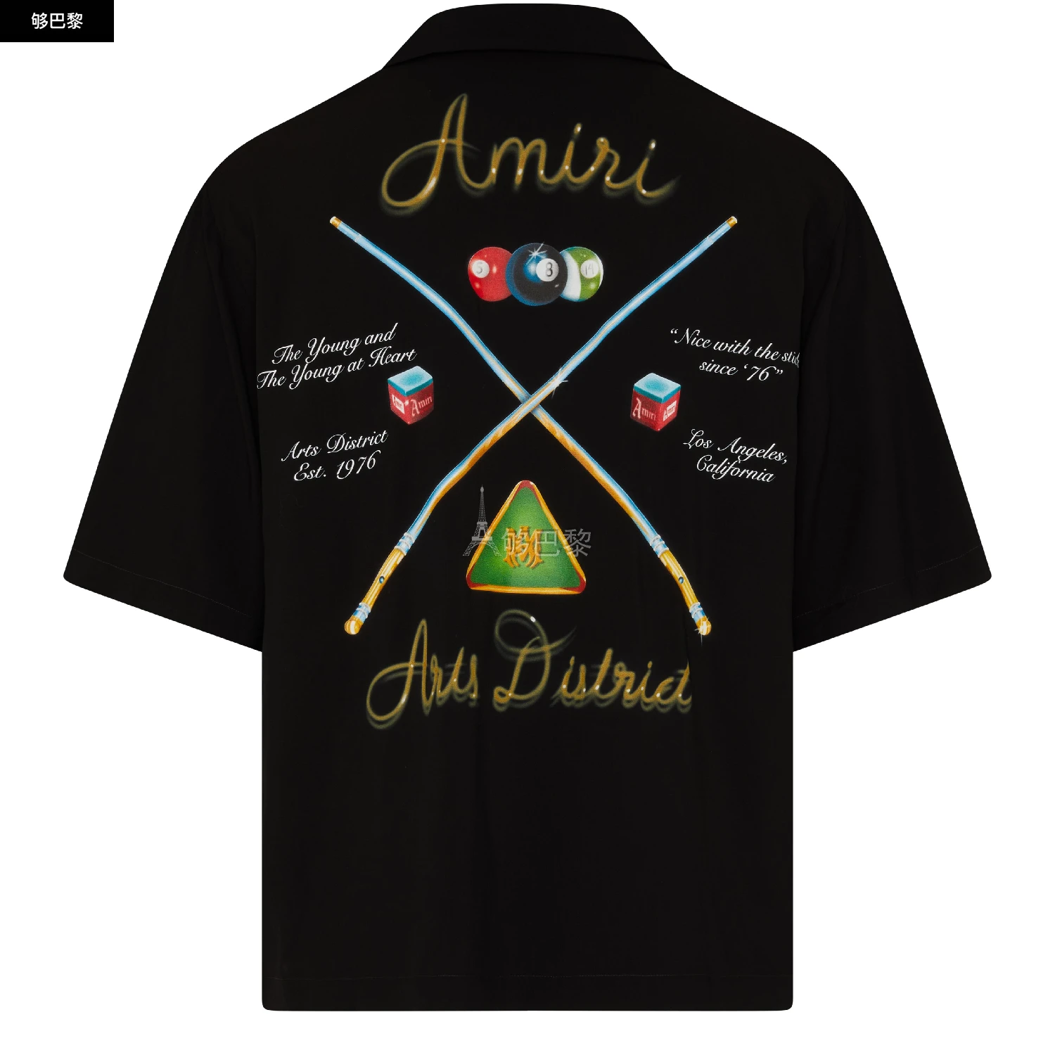 商品AMIRI|【特惠9.0折】【预售】 男士 短袖衬衫 Amiri Pool Cue 保龄球衫  AMSTCA1078/Black AMR8MR2NBCK ,价格¥6355,第3张图片详细描述