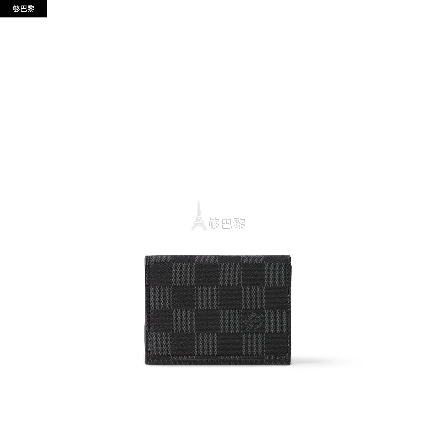 商品Louis Vuitton|【预售】 LV路易威登 25春夏 男士 卡包 Enveloppe Carte De Visite 名片夹 N63338 ,价格¥3673,第2张图片详细描述