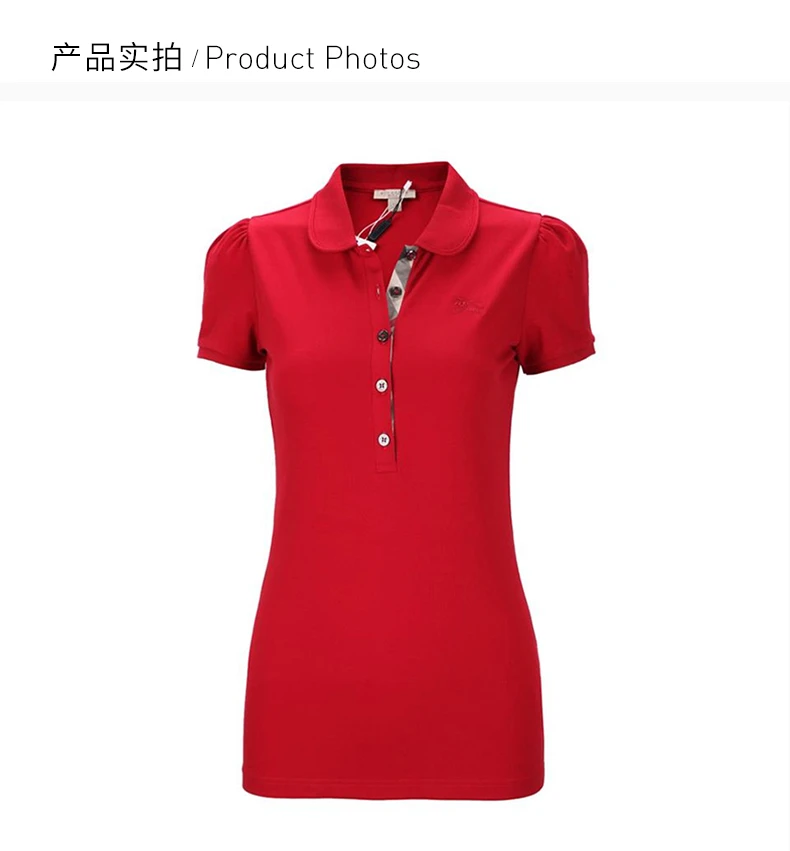 商品[国内直发] Burberry|Burberry 博柏利 红色棉质简约风格女士POLO衫HF 3812836,价格¥1329,第4张图片详细描述