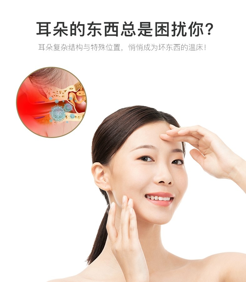 商品Triple Probio|益菌舒柔棉花棒(180支/盒) | Cotton Swabs (Adult),价格¥37,第2张图片详细描述