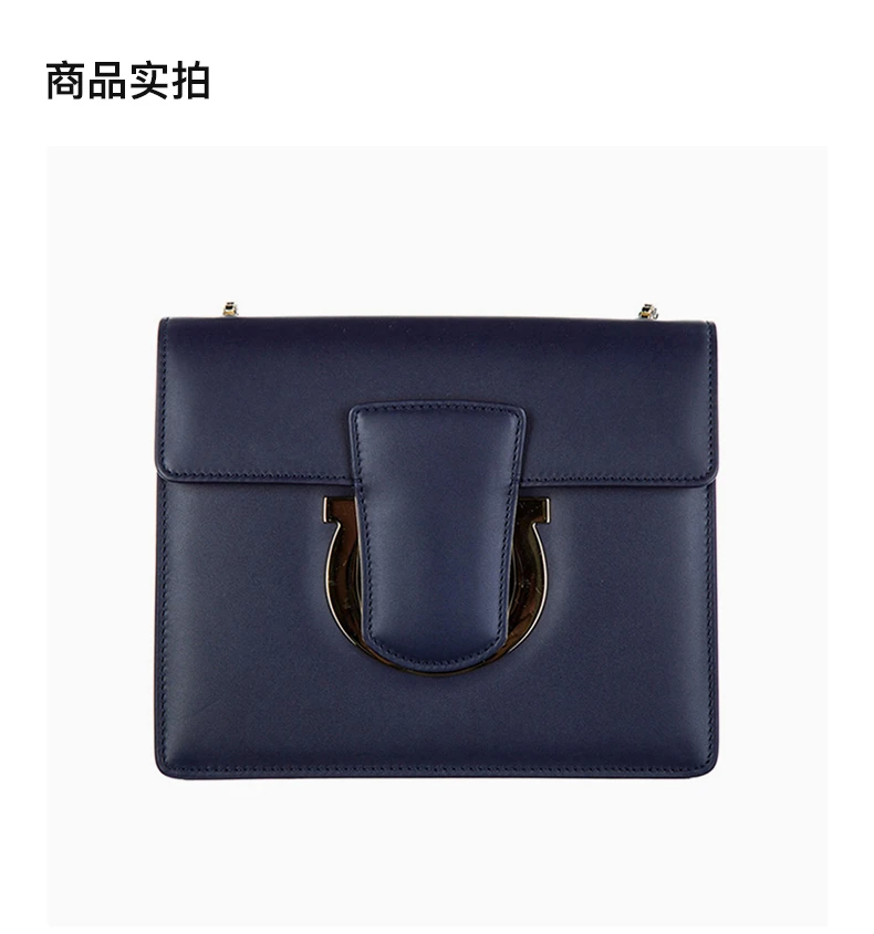 商品Salvatore Ferragamo|Salvatore Ferragamo 菲拉格慕 女士深蓝色皮质斜挎包 21-F893-670993,价格¥4370,第4张图片详细描述