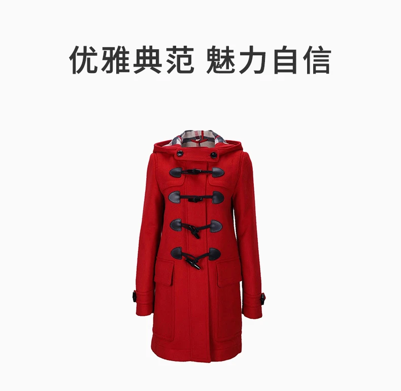 商品[国内直发] Burberry|BURBERRY 红色女士风衣 3946325,价格¥6854,第1张图片详细描述