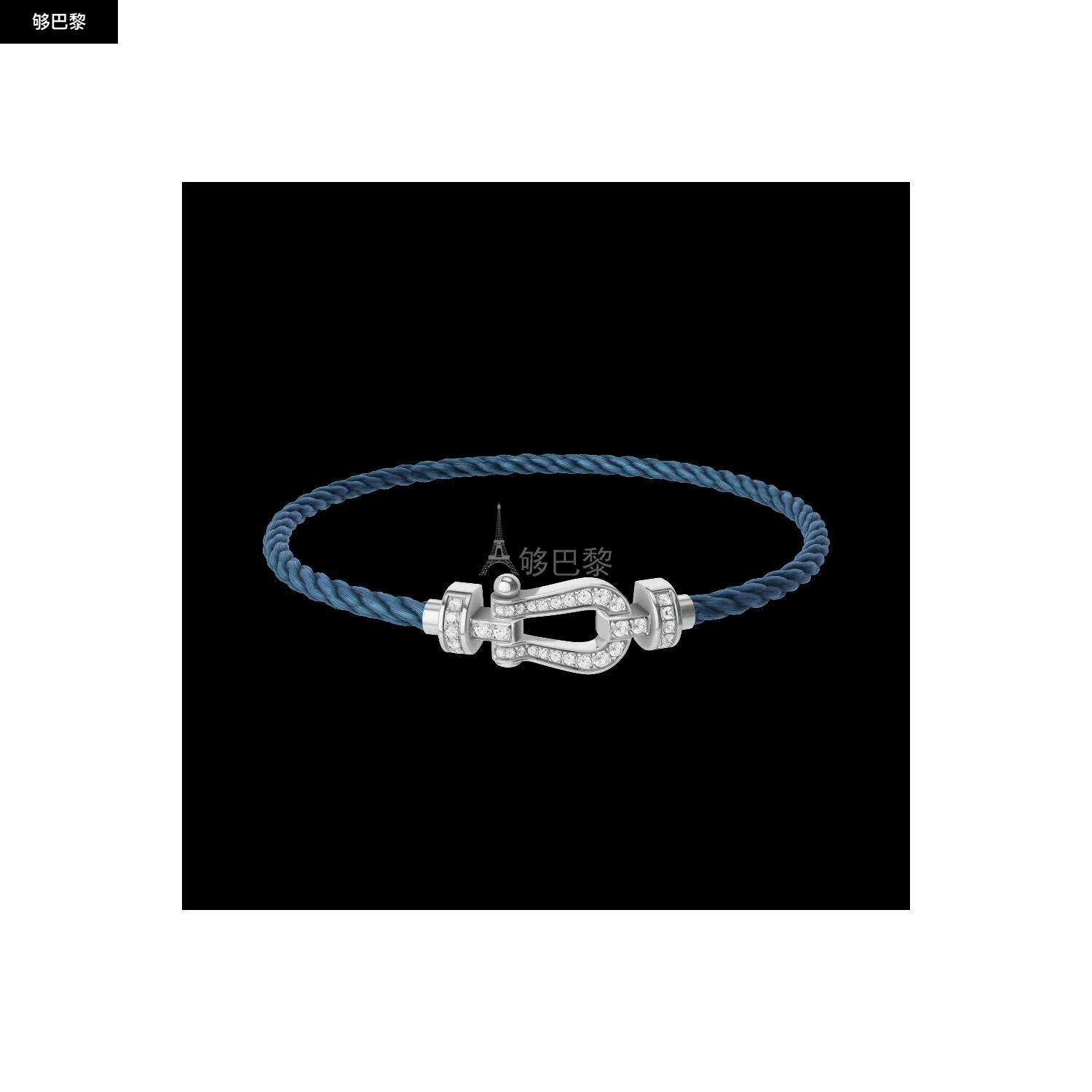 商品Fred|包邮包税【预售7天发货】 FRED 24春夏 男士 手镯 FORCE 10 BRACELET 0B0077-6B1068,价格¥31588,第2张图片详细描述