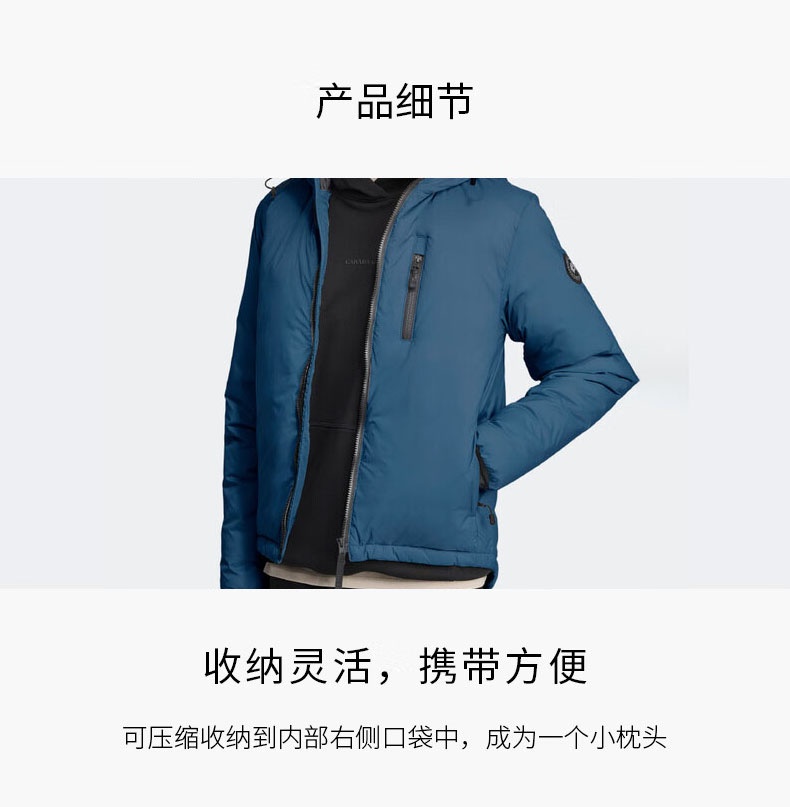 商品[国内直发] Canada Goose|加拿大鹅 Lodge系列 红标 连帽衫户外休闲外套羽绒服,价格¥6434,第6张图片详细描述