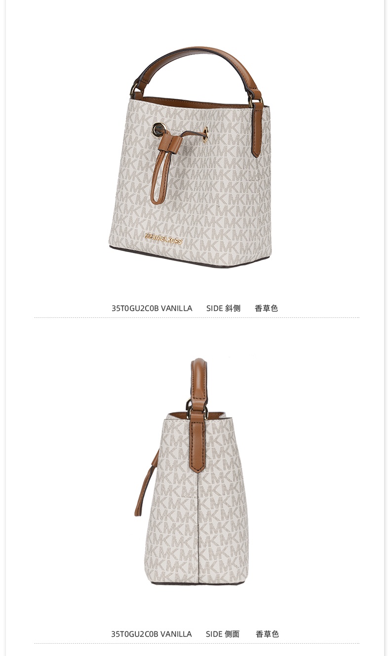 商品Michael Kors|迈克.科尔斯SURI小号女士PVC单肩斜挎手提包,价格¥1194,第9张图片详细描述