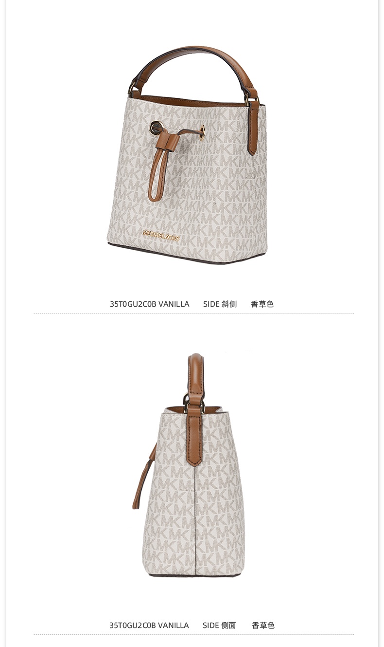 商品Michael Kors|迈克.科尔斯SURI小号女士PVC单肩斜挎手提包,价格¥1208,第9张图片详细描述