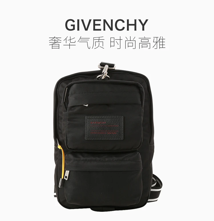 商品[国内直发] Givenchy|Givenchy 纪梵希 男士黑色印花图案双肩包 BK501FK08E-001,价格¥4861,第1张图片详细描述