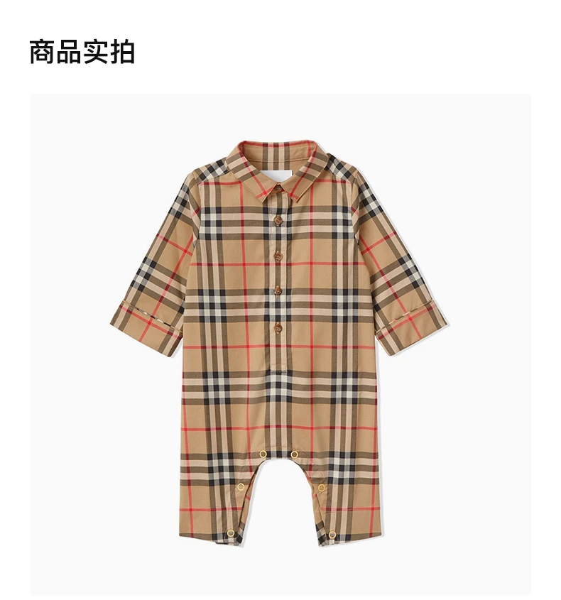 商品Burberry|BURBERRY 卡其色婴幼儿连体衣 8054128,价格¥1324,第4张图片详细描述