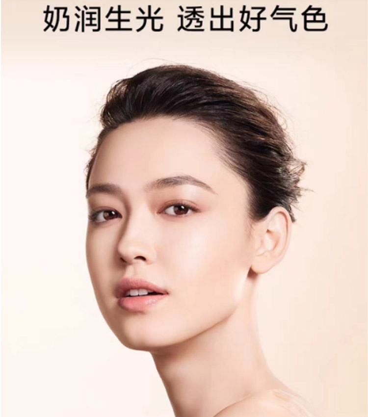 商品Clarins|法国Clarins娇韵诗 缎光水漾精华养肤粉底液30ml 滴管粉底液 #100.5 #101 #103 #105 新旧版本随机发货,价格¥410,第7张图片详细描述